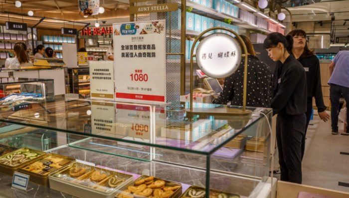 新光三越站前店美食街 新光三越站前店美食街