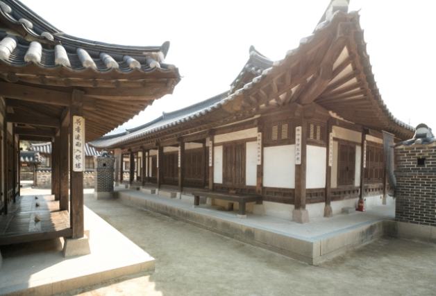 南山谷韓屋村