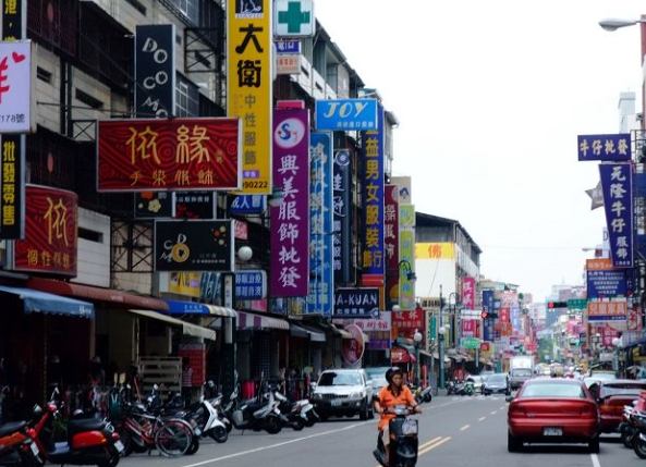 天津路商圈 天津路商圈