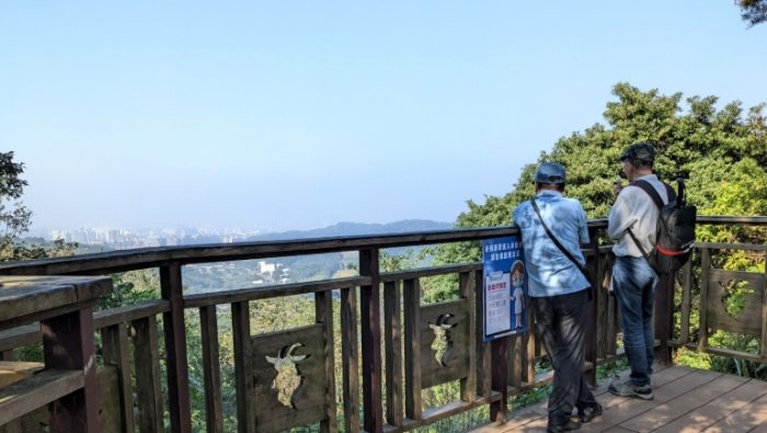 羊稠坑步道 羊稠坑步道