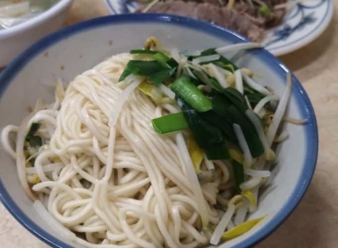 烏醋乾麵 烏醋乾麵