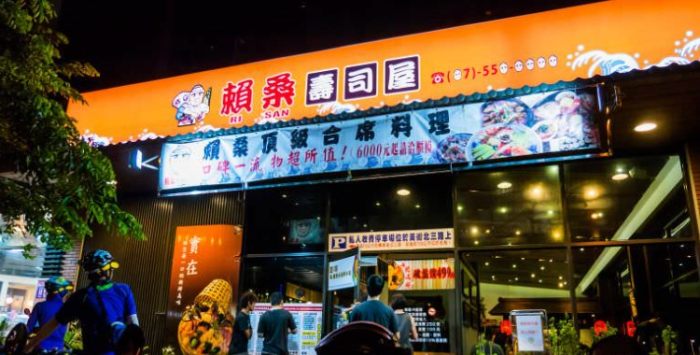 高雄美術館平價美食 高雄美術館平價美食