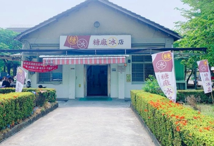 奇美博物館