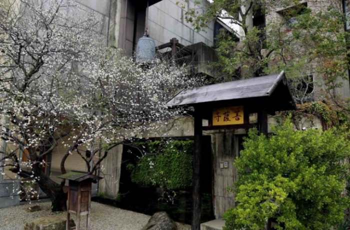 台中菩薩寺 台中菩薩寺