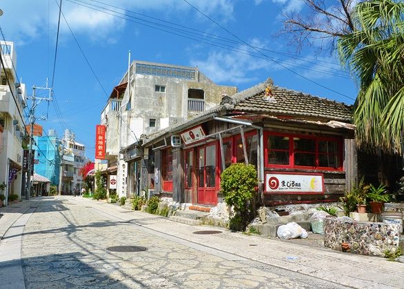 沖繩縣立博物館美術館 沖繩縣立博物館美術館