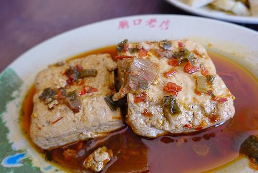 新北名產 新北名產