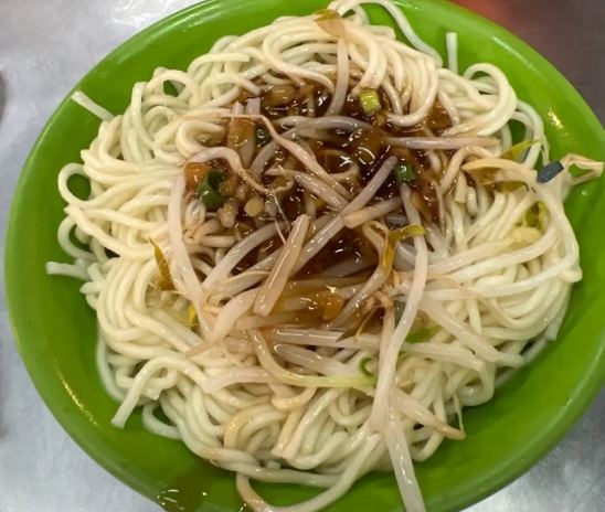 烏醋乾麵 烏醋乾麵