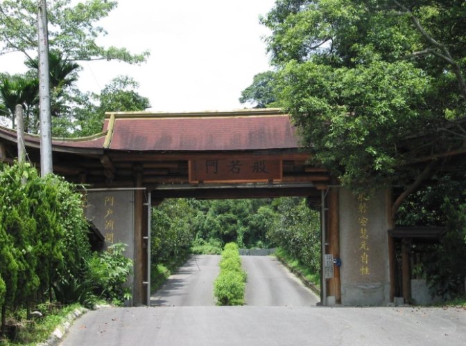 淨律寺 淨律寺