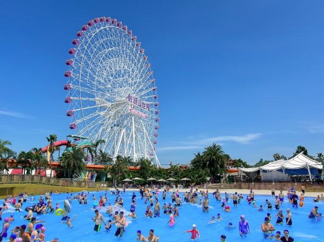 南部遊樂園