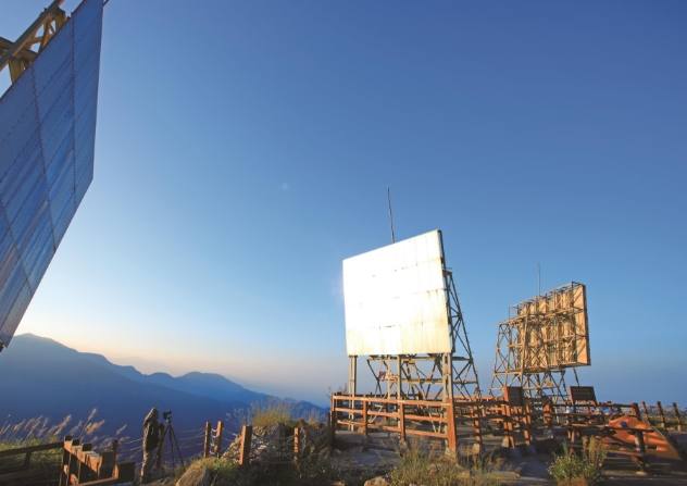 東卯山 東卯山