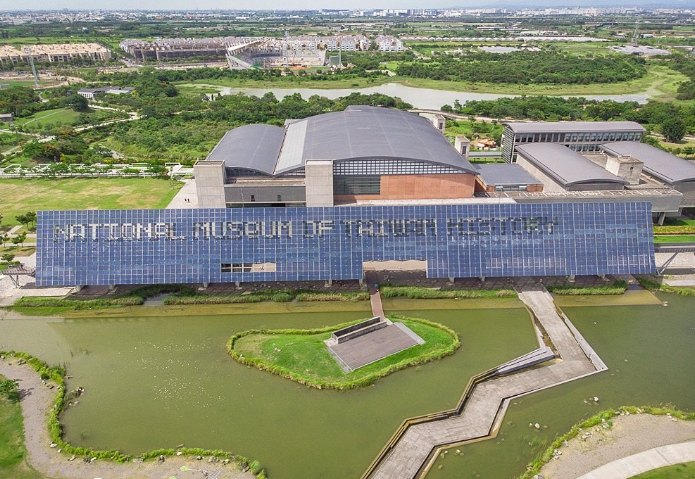 歷史博物館台南 歷史博物館台南