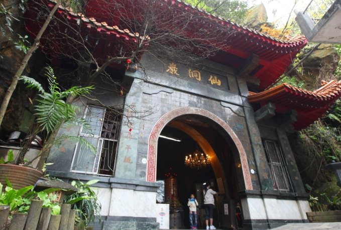台子村漁港 台子村漁港