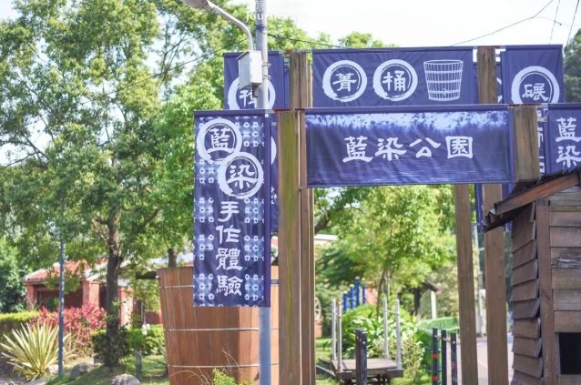 三峽一日遊 三峽一日遊