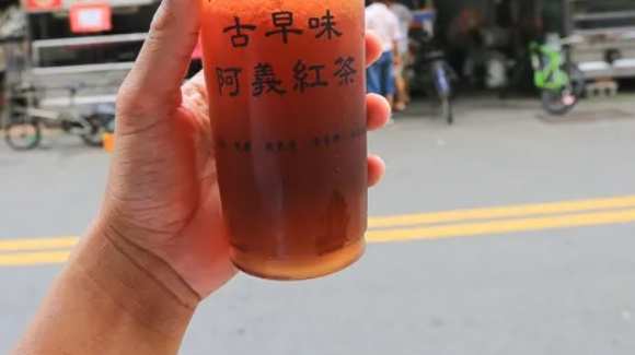新一點利黃昏市場
