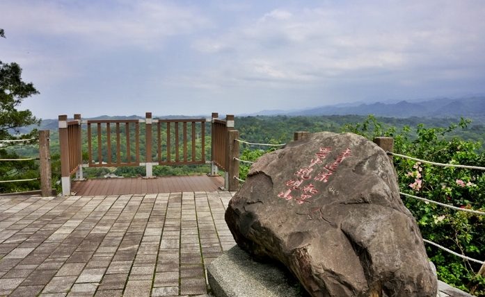 墨硯山 墨硯山