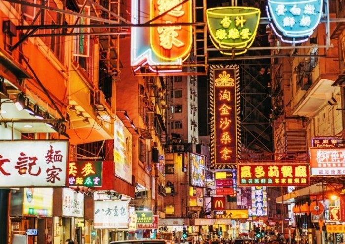 香港購物攻略 香港購物攻略