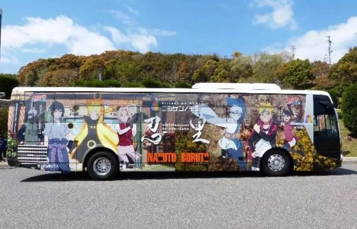 淡路島旅遊 淡路島旅遊