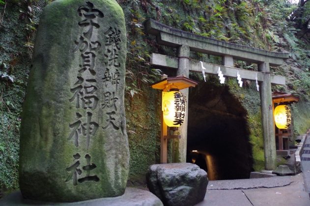 鎌倉自由行 鎌倉自由行