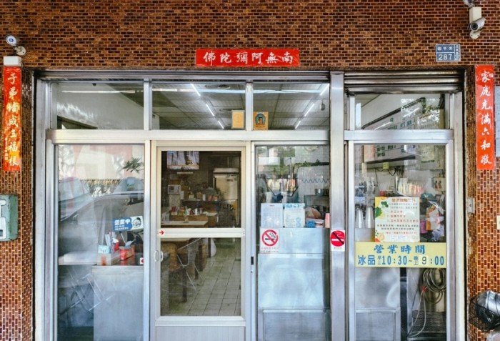 香港購物攻略 香港購物攻略