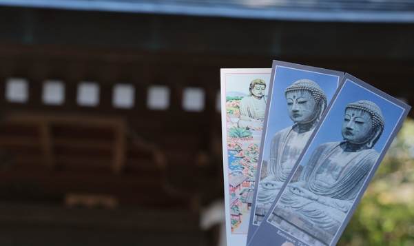 鐮倉大佛門票 鐮倉大佛門票