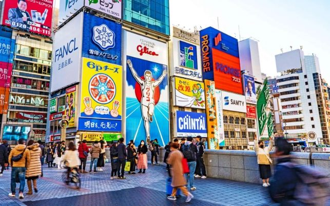 難波旅遊住宿 難波旅遊住宿