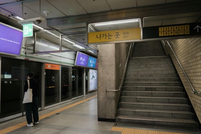 首爾地鐵購票 首爾地鐵購票
