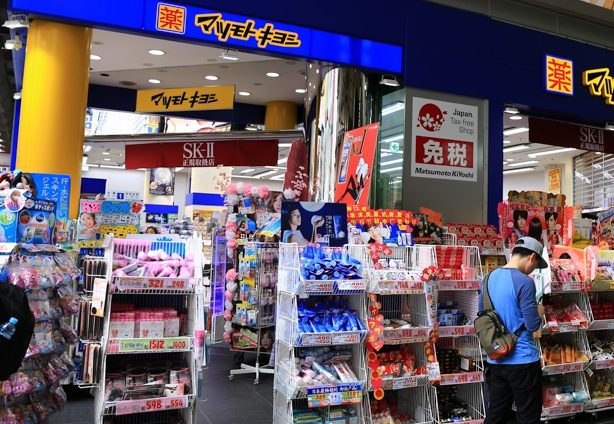 日本橋站 交通 日本橋站 交通