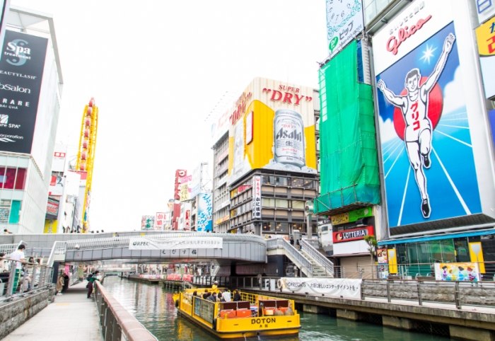 新宿娛樂攻略 新宿娛樂攻略