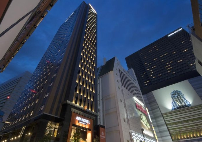 新宿安全區域 新宿安全區域