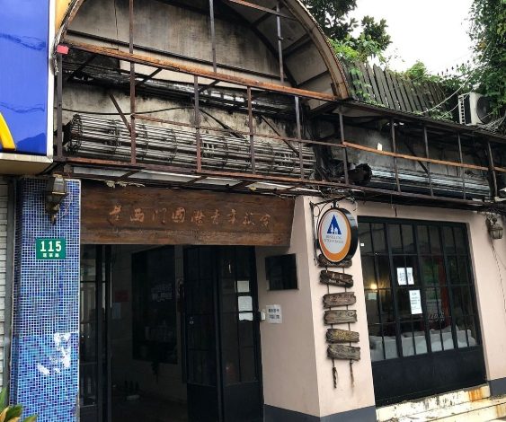 上海旅遊住宿 上海旅遊住宿