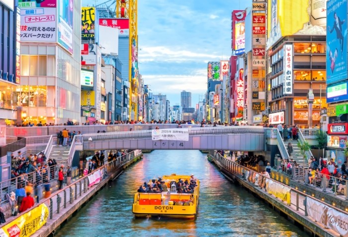 京都來回機票 京都來回機票