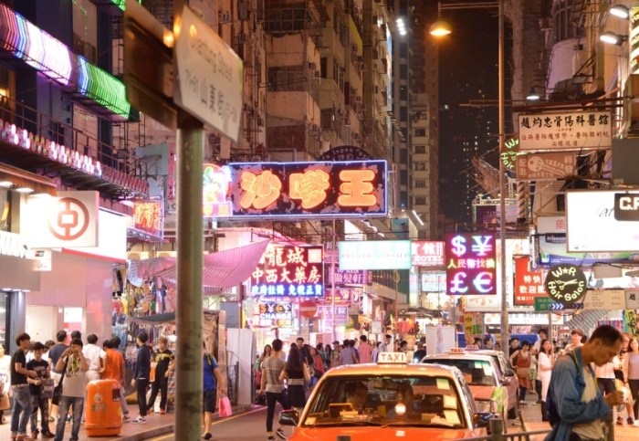 香港購物 香港購物