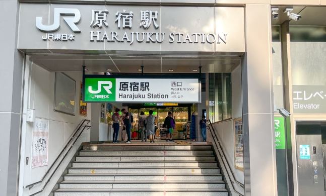明治神宮參拜 明治神宮參拜