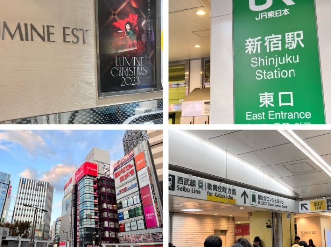 新宿飯店推薦 新宿飯店推薦