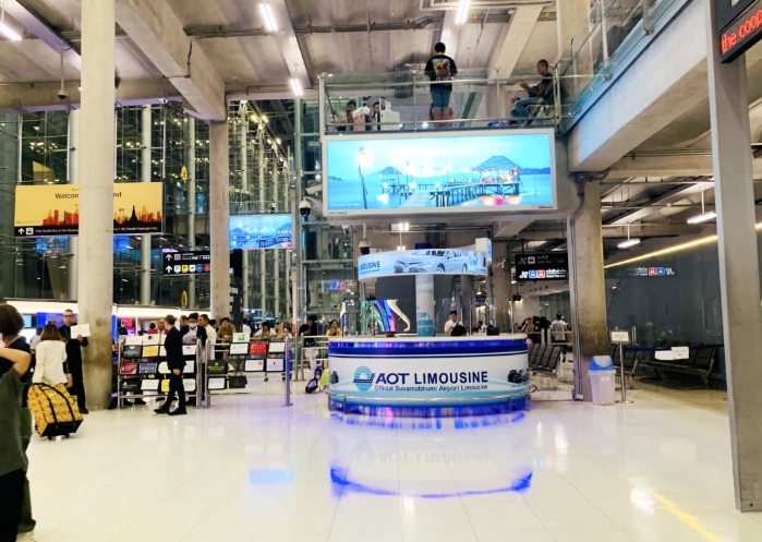曼谷機場入境流程 曼谷機場入境流程